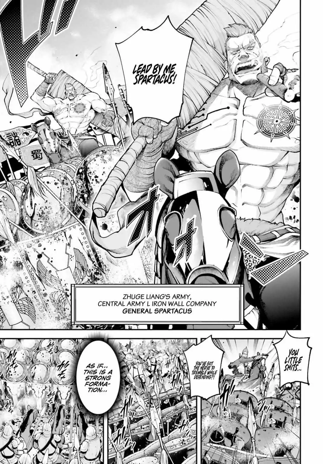 Tengen Hero Wars Chapter 5 6